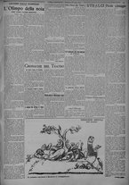 giornale/TO00185815/1924/n.173, 5 ed/003